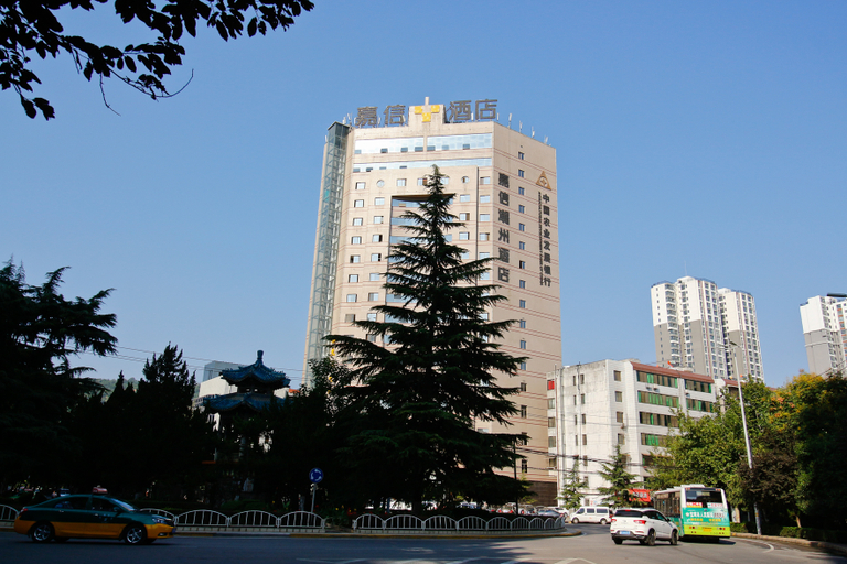 Exterior & Views 3, Jiaxin Chaozhou Hotel, Baoji