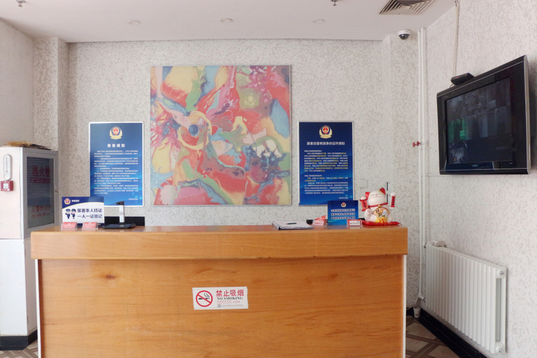 Others 2, Yusheng Tiantian Express Hostel, Beijing