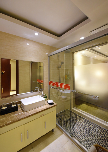 Bathroom 3, Lanjing Hotel (Changshu Merchants City), Suzhou