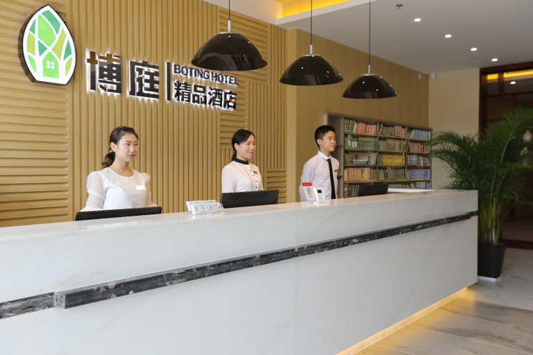 Others 5, Boting Hotel, Nanning