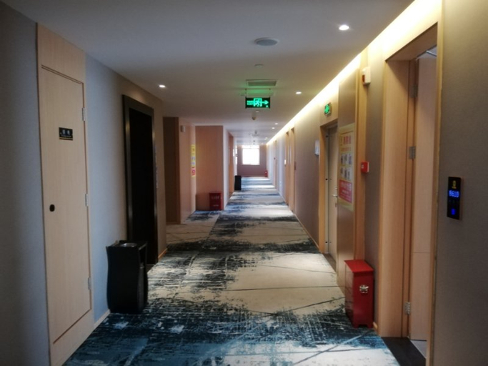 Others 3, Super 8 Collection Hotel (Anyang Xin Yi Zhong), Anyang