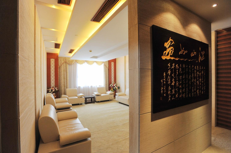 Others 5, Yixian Hotel, Huangshan