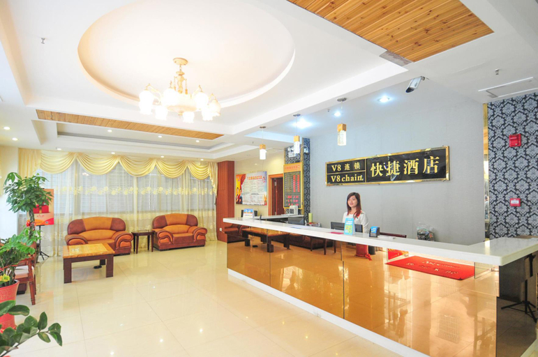 Others 3, V8 Hotel, Haikou
