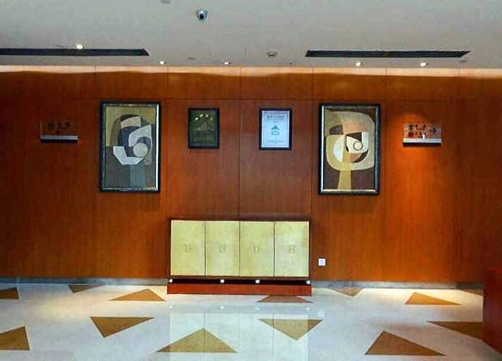 Others 2, Phoenix Lake Tianquan Hotel, Chengdu
