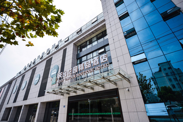 Exterior & Views 1, Tiantai Garden Boutique Hotel, Jiaxing