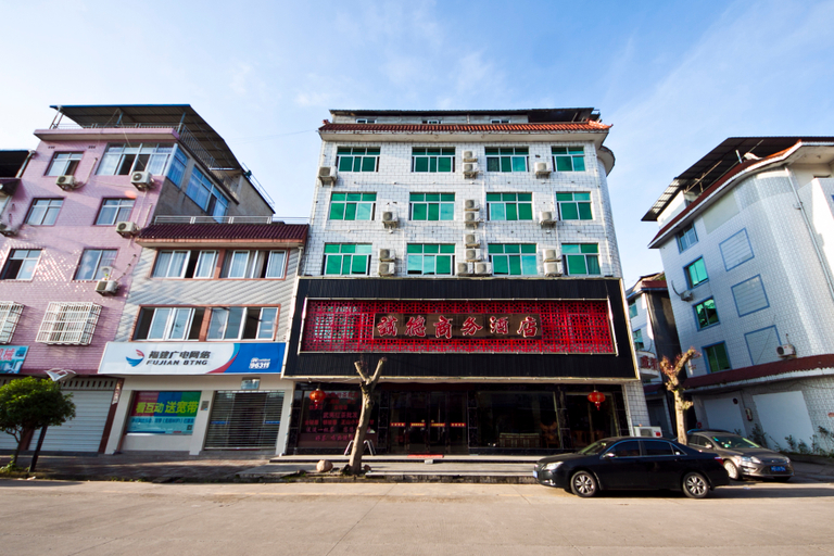 Exterior & Views, Wuyi Chengde Business Hotel, Nanping