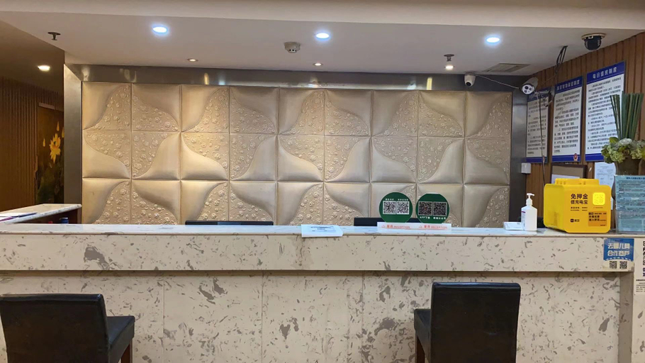 Others 5, QUSU HOTEL, Chongqing