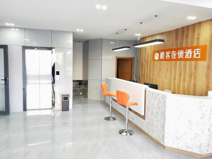 Others 4, CHENKE HOTEL, Xilin Gol