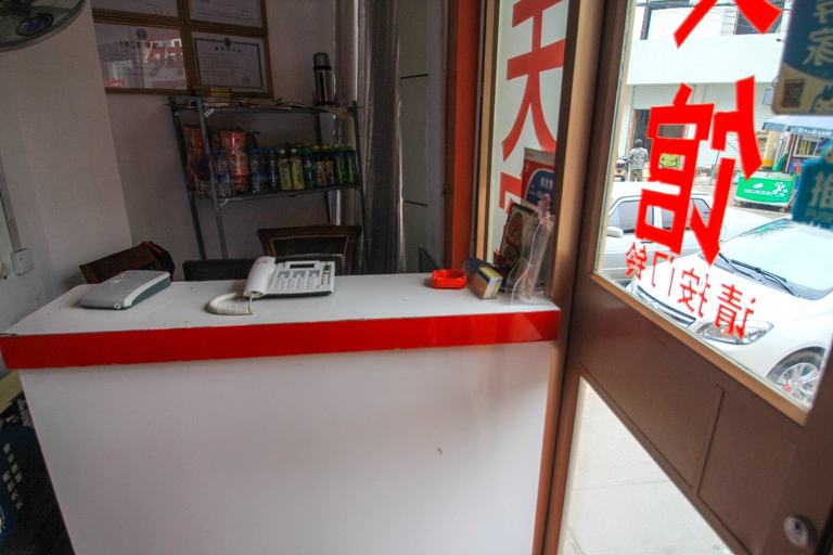 Others 3, Shutian Business Motel Jinan Jiefang Bridge, Jinan