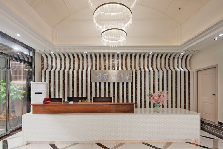 Others 4, Luomeng Hotel (Sun Moon Plaza Store), Haikou