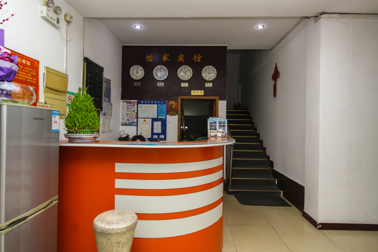 Others 5, 이자 호텔(Yijia Hotel), Suzhou