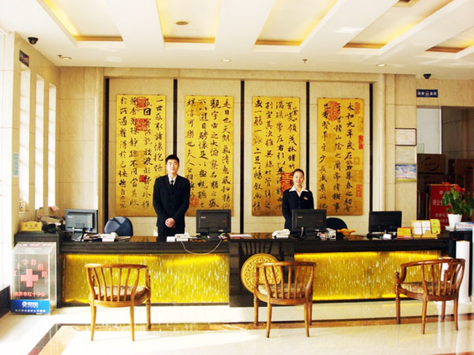 Others 3, Yijing Holiday Hotel (Linyi Jiefang Road), Linyi