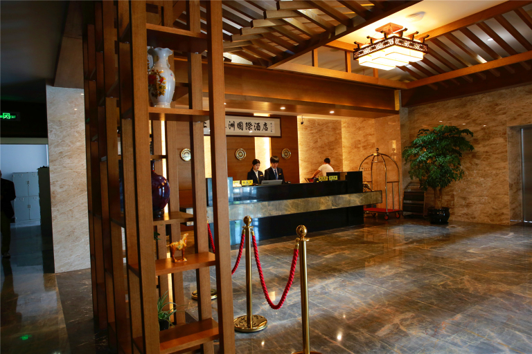 Others 4, Wuzhou International Hotel, Shanghai