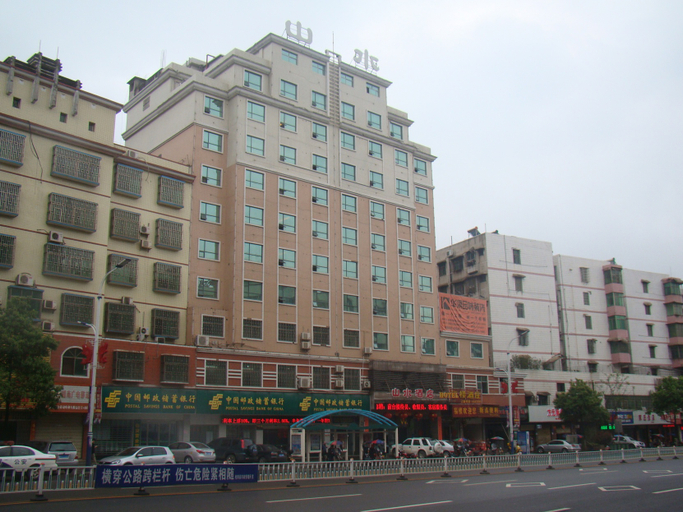 Exterior & Views 1, guiyang Shanshui Hotel, Chenzhou