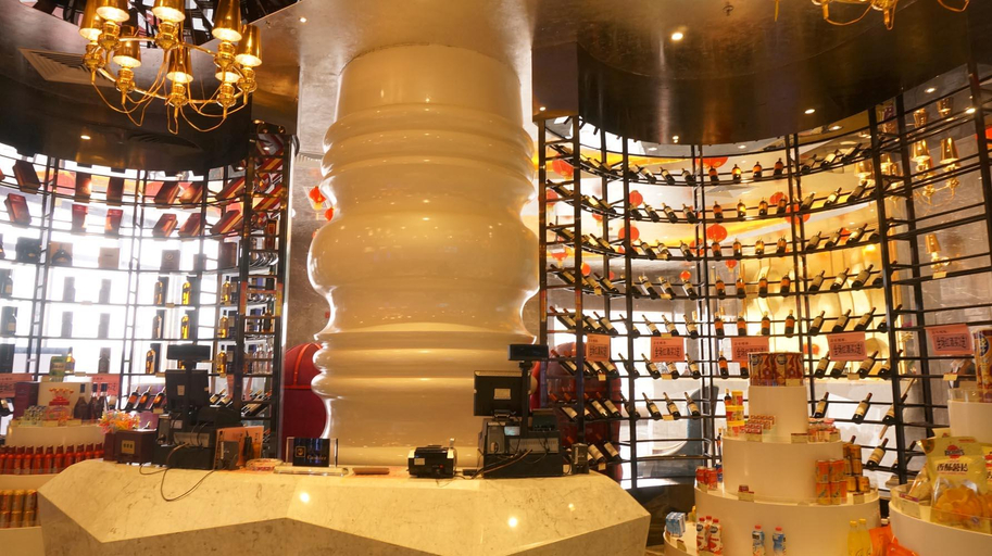 Food & Drinks 4, Le Hui Hotel, Dongguan