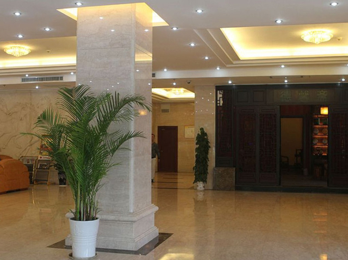 Others 2, Ruipo Hotel, Xiantao