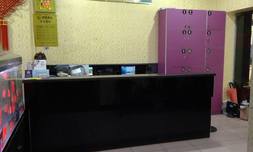 Others 4, Chunlin Hotel, Xiamen