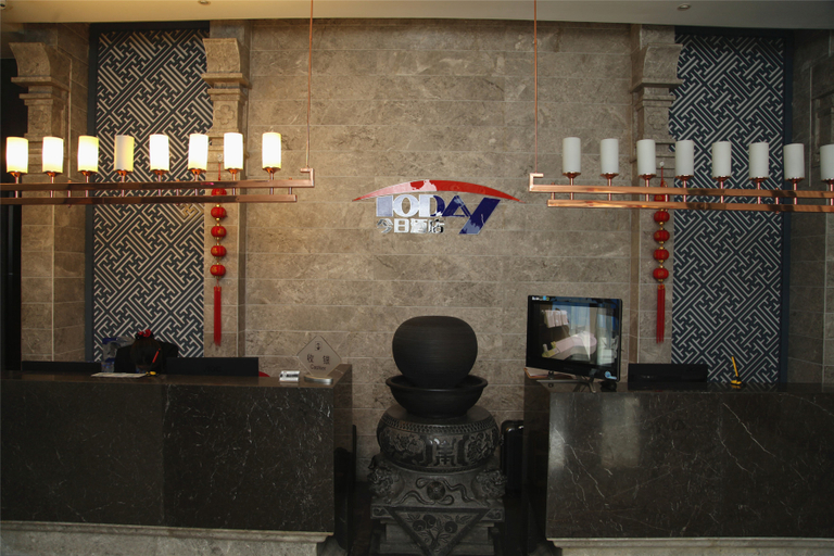 Others 3, Datong Jinri Business Hotel, Datong