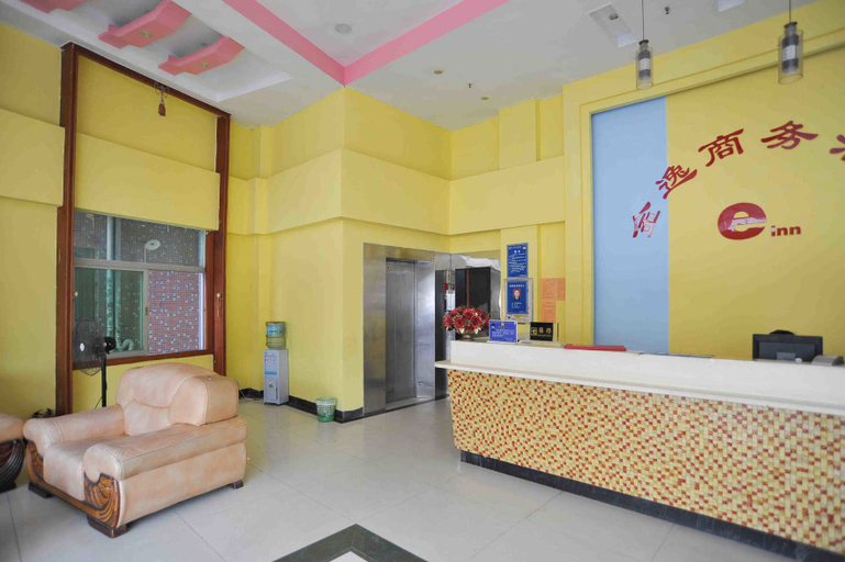 Others 4, Tuwo, Dongguan