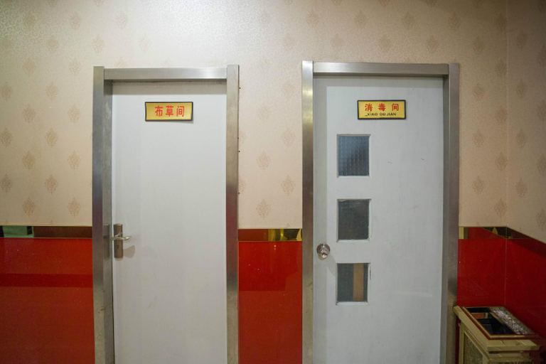 Others 3, Jiujie Business Hotel, Shanghai