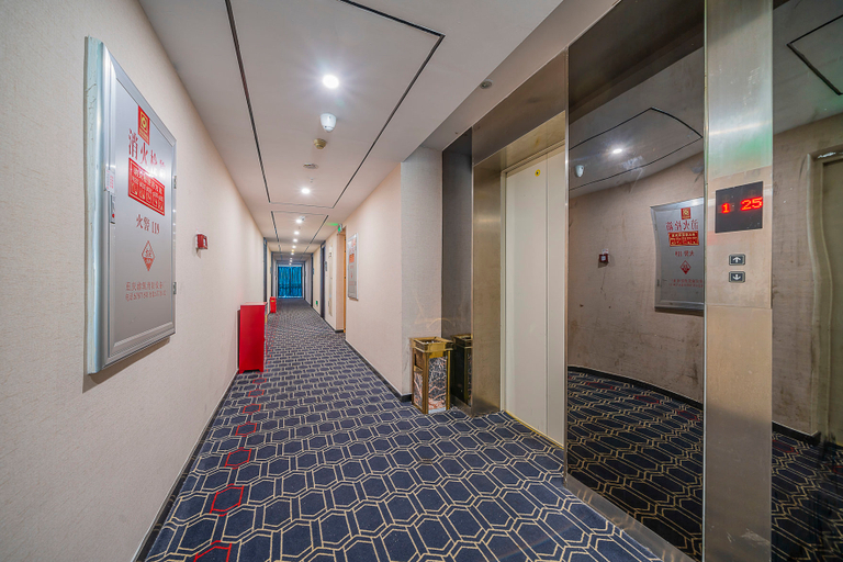 Others 5, Lanou Hotel (Chongqing University Town), Chongqing