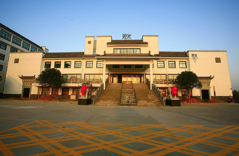 Exterior & Views 5, Huangshan Yishui Hotel, Huangshan