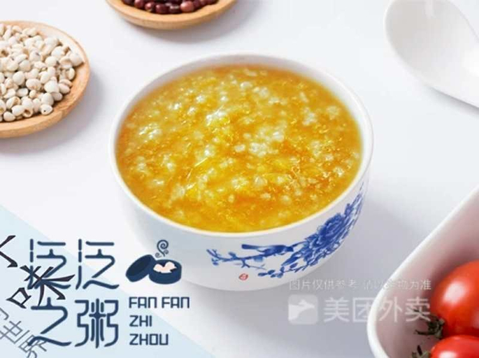 Food & Drinks 4, Hongxingyuan Hotel, Guiyang