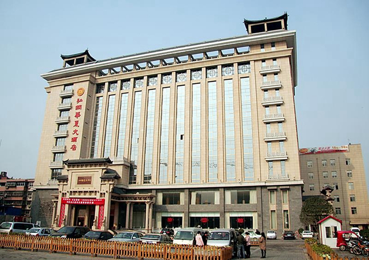 Exterior & Views 5, South Wind·Shihua International Hotel, Zhengzhou