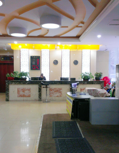 Others 3, Jixiang Business Hotel, Ürümqi