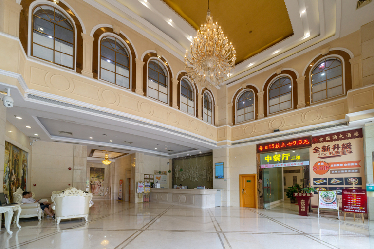 Others 4, Vienna Hotel Guangdong Jiangmen Yingbin Avenue, Jiangmen