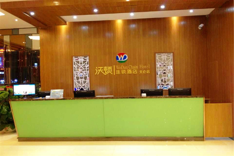 Others, INFINITYCHAINHOTEL, Fangchenggang