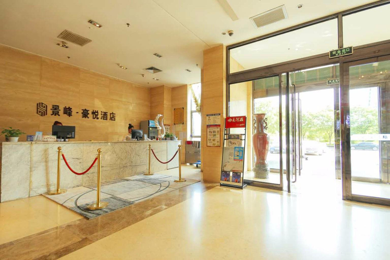 Others 4, Jingfeng Haoyue Hotel, Zhengzhou