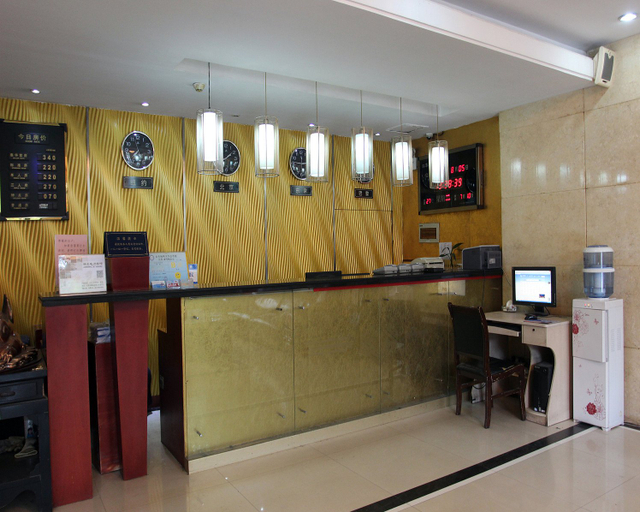 Others 4, Taiyuan Shenlong Electric Power Hotel (Wanda Plaza), Taiyuan