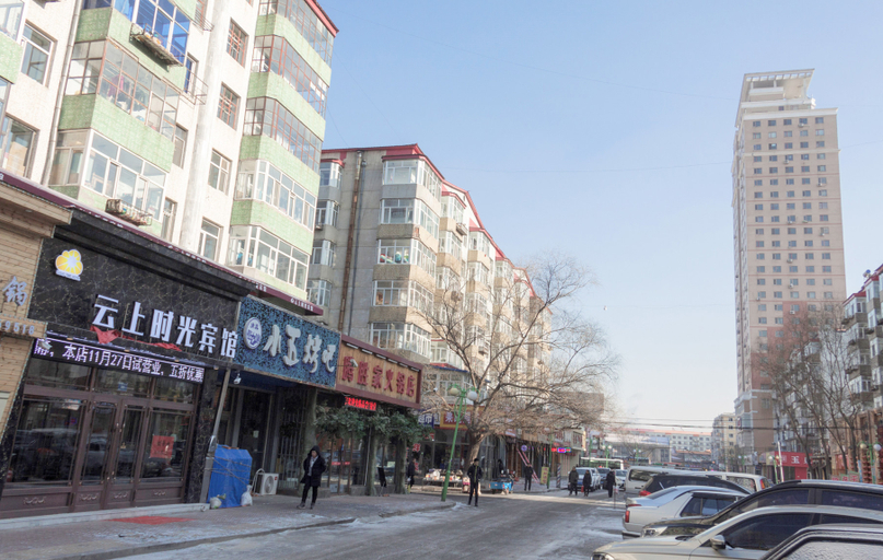 Others, CLOUD TIME HOTEL, Harbin
