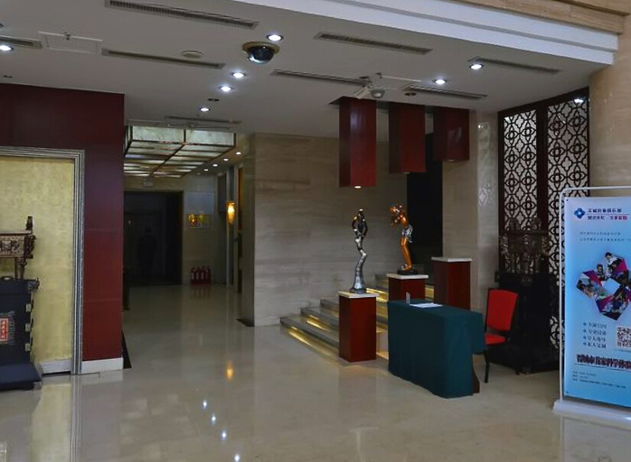 Others 2, Y Hotel, Jincheng