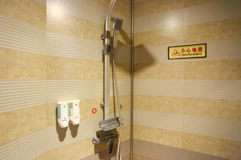 Bathroom 5, Mianyang Mingquan Holiday Hotel, Mianyang