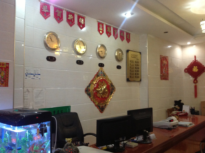 Others 3, Sunday Hotel (Guilin Railway Station), Guilin