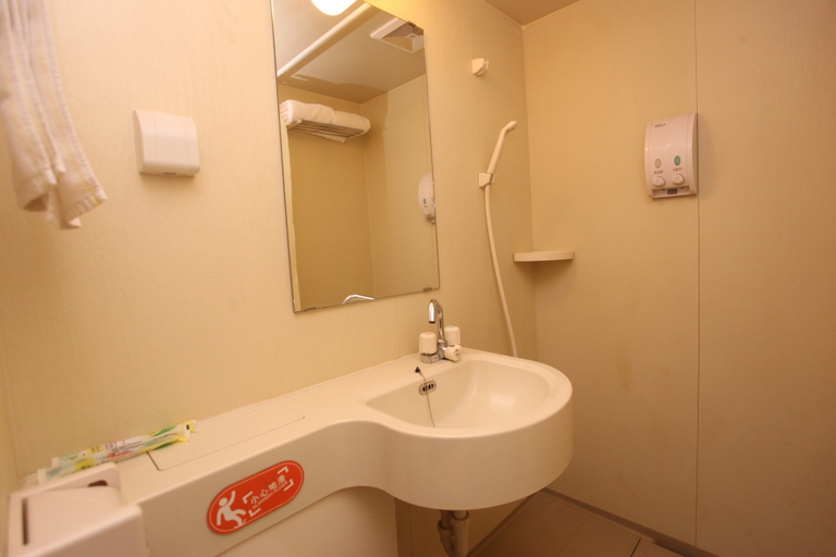 Bathroom 3, Super 8 Hotel Chengdu Kuan Zhai Zane Huapaifang, Chengdu