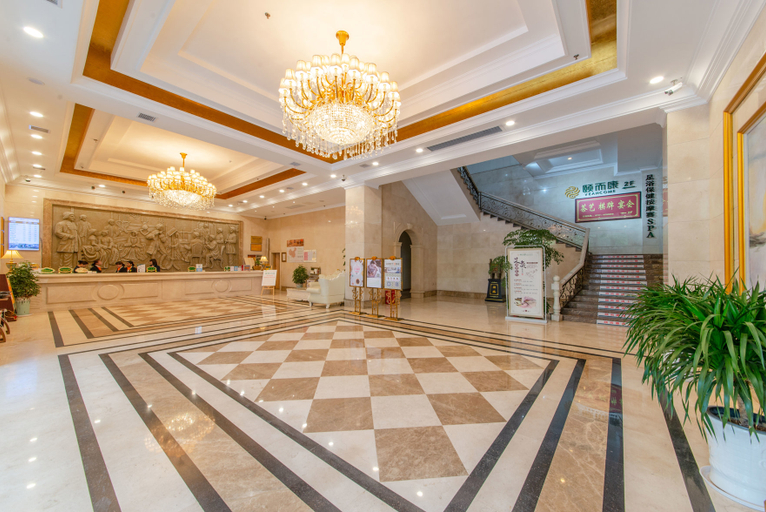 Others 4, 维也纳酒店(益阳金山路秀峰公园店), Yiyang