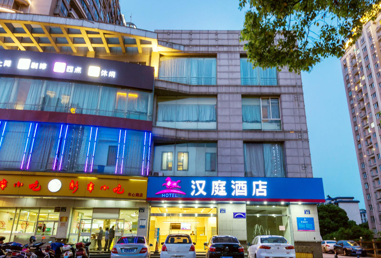 Exterior & Views 1, Hanting Hotel (Hangzhou Xiaoshan People's Square), Hangzhou