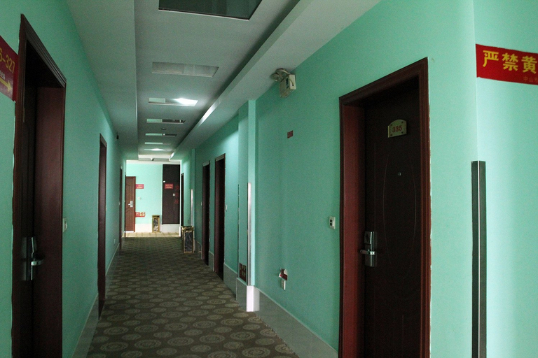 Others 5, Tianan Holiday Hotel, Zhongshan