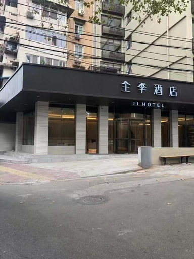 Exterior & Views 1, Ji Hotel Nanjing Mochou Road, Nanjing