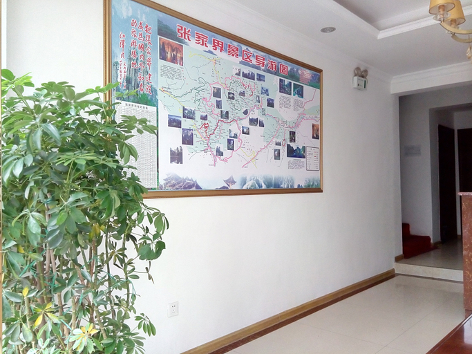 Others 4, Zhangjiajie Xinquan Business Hotel, Zhangjiajie