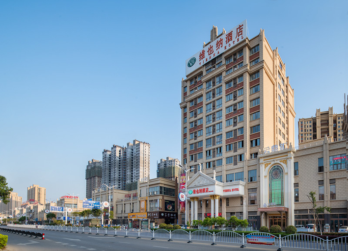 Others 5, Vienna Hotel Anhui Bengbu Guzhen Railway Station, Bengbu
