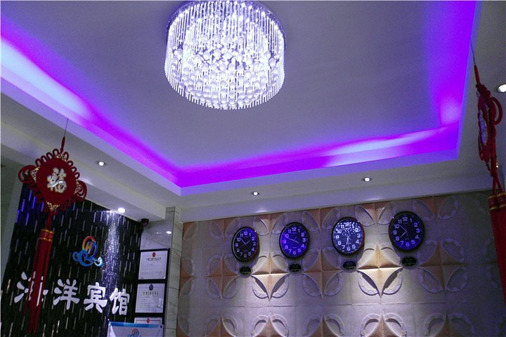 Others 4, Haiyang Express Hotel, Zhuhai