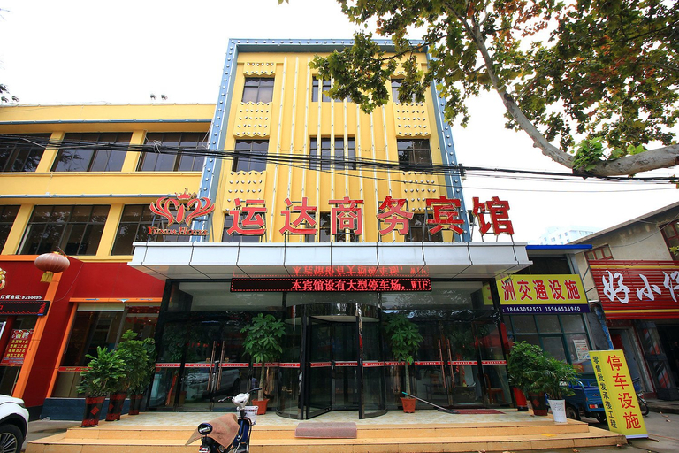 Exterior & Views 1, Rizhao Yunda Business Hotel, Rizhao