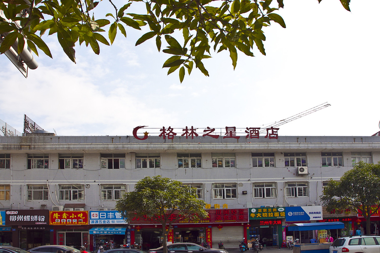 Exterior & Views 1, Green Star Hotel (CangShan Wanda), Fuzhou