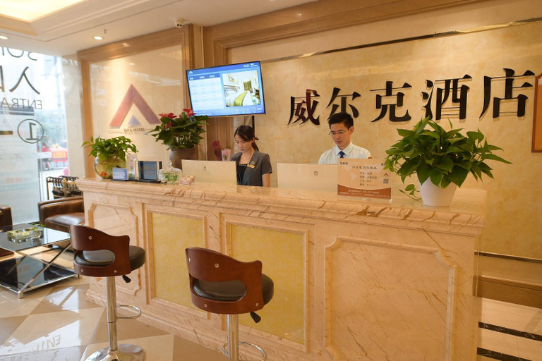 Others 3, Wilk Hotel (Chengdu Shudu Wanda), Chengdu