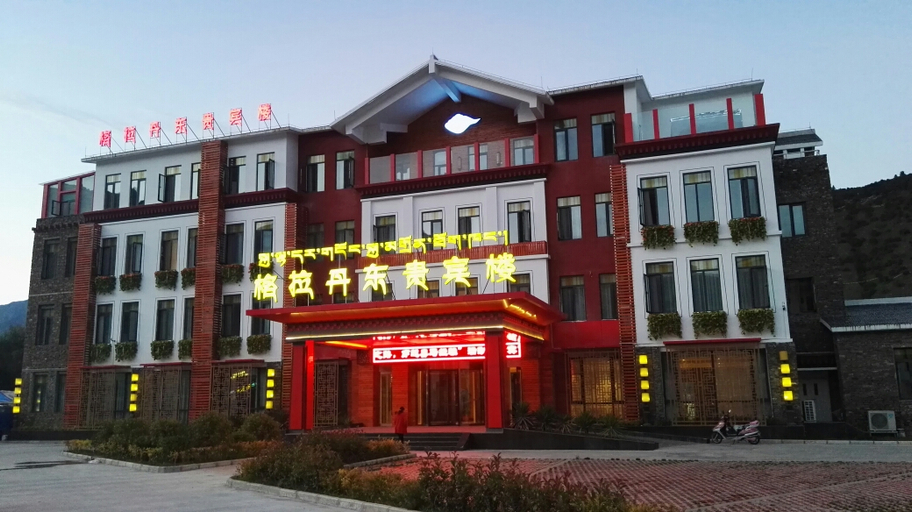 Exterior & Views 1, Gela Dandong Business Hotel (VIP Building), Nyingtri