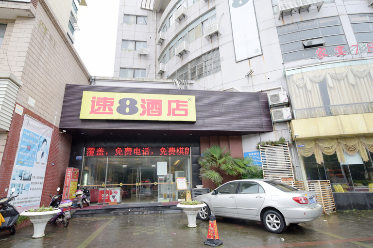 Exterior & Views, Super 8 Hotel Select (Zhenjiang Xuefu Road Store), Zhenjiang
